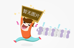 北京市市场监管部门查处一售卖违规电动自行车窝点